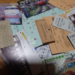 Used Junk Mars Ticket Hard Ticket Transportation Related Approximately 70