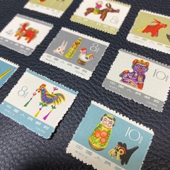 Overseas stamps China 9-piece set issued in 1963 traditional crafts toys