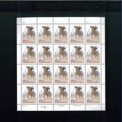 United States 29¢ Buffalo Soldiers Postage Stamp #2818 MNH Full Sheet