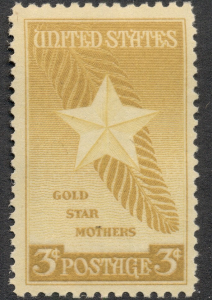 #969 3¢ GOLD STAR MOTHERS LOT OF 400 MINT STAMPS, SPICE UP YOUR MAILINGS!