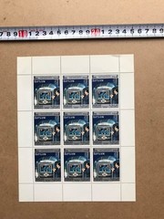Brand new, unused set of 3 space stamps: commemorative stamps for moon landing,