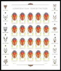 USPS Chinese Lunar New Year (Tiger Year) (Sheet of 20) FOREVER Stamps COLLECTIBL