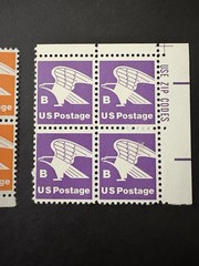 US Eagle A & B Rate Stamp Plate Blocks Lot of 2 MNH Vintage