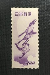 Postage Stamp Design Week «Beauty Looking Back and Geese and Moon» 2 types
