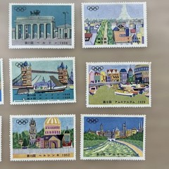 Olympic Commemorative Stamps Lot – Japan & International Stamp Set