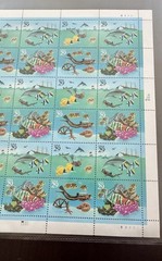 SCOTT 2863 – 2866 PANE OF 24 WONDERS OF THE SEA 1994 STAMPS 29c MNH