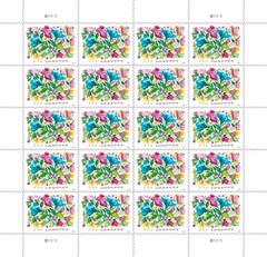 United States Postal 20 Stamps, red, yellow, purple, pink, green, blue