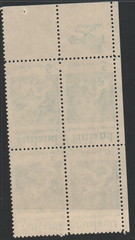 1967 5c Finnish Independence Block of Four Scott #1334 ST215