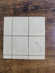 USPS Eisenhower 8 Cent Stamps