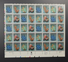 US SCOTT 2700 – 2703 PANE OF 40 MINERAL STAMPS 29 CENT FACE MNH
