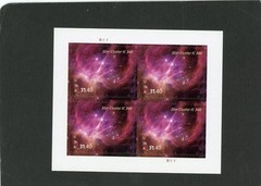 US Postage Hi-Val $31.40 Star Cluster Buy 45% Disc Free Shipping See Desc