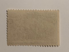 Rare 1893 2 Cent Landing of Columbus US Stamp