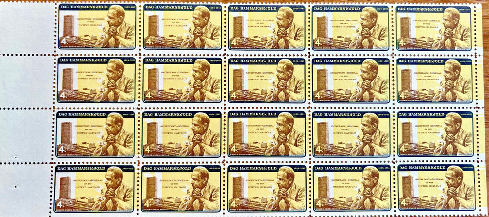 SCOTT #1203 BLOCK OF 20 DAG HAMMARSKJOLD STAMPS 4 CENT MNH