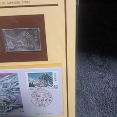Unopened, made in Japan, pure silver hallmark, metal crafts, pure silver/pure