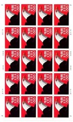 Scarce US Scott #2541 Eagle Stamp Sheet Olympic Games-Prey Bird $9.95 Sheet MNH
