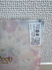 Rare ♡ Pretty Soldier Sailor Moon Clear File Postal Stamp Fan Club Original