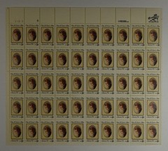 US SCOTT 1926 SHEET OF 50 EDNA ST VINCENT MILLAY STAMPS 18 CENT FACE MNH