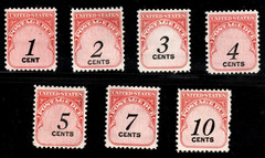 US Stamps – Postage Due 1¢, 2¢, 3¢, 4¢, 5¢, 7¢, 10¢ SC# J89-J93, J95 & J97 – MNH