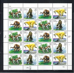US: 1996 Sc#3077-80 Prehistoric Animals full Sheet of 20 MNH VF 101221
