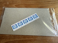 Five 1999 33 cent “Official Mail USA” Penalty Coil Stamps, Mint F/VF NH, sealed