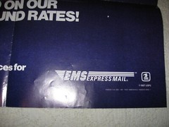 U S Stamp POSTER EXPRESS MAIL INTERNATIONAL SERVICE,1987, 24″ x 36″, ORIGINAL