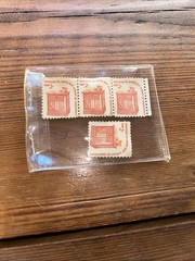 USA 1977 – FREEDOM TO SPEAK OUT – A ROOT OF DEMOCRACY – MNH Stamp – Scott #1582
