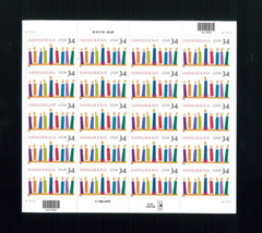 United States 34¢ Hanukkah Postage Stamp #3547 MNH Full Sheet