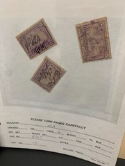 1898 5c U.S. Internal Revenue, Battleship, Documentary, Scott R167 Used (3 pcs)