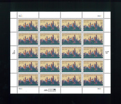 United States 32¢ Smithsonian Institution Postage Stamp #3059 MNH Full Sheet