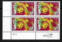 USA SC # 3370 Chinese New Year / Year Of The dragon . MNH