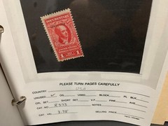 US Revenue (Scott R373) 1943 $1 red Documentary Unused (1x)