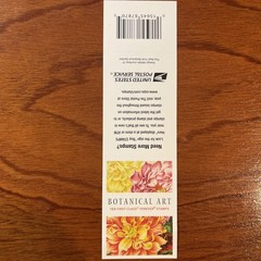 US SCOTT 5051b (10 STAMPS) (1 BOOKLET) OF BOTANICAL ART FOREVER STAMPS MNH