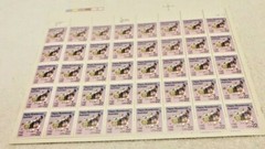 40 UNUSED US POSTAGE STAMPS AUSTRALIA BICENTENNIAL 22 CENTS