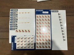 USPS Discount Postage 20% Off Face $39.56 Mint 1¢-5¢ Stamps 1,455 Qty Make-Up Po