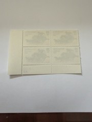 USPS Lot of 4 Vintage $.29 Stamps Cherokee Strip Land Run MNH Free Shipping