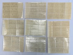 1952 US Commemorative Plate Block Collection MNH Scott 1012-1020-1026-103