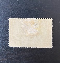 Indian Hunting Buffalo U.S. 287 orange 4 cent stamp 1898 Unused OG HR M295