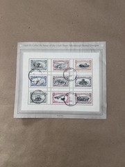 1998 Bi-Color Re-Issue of the 1898 Trans Mississippi Stamps MNH – Souvenir