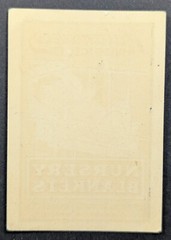 Vintage Kalamazoo Parchment Papricloth Nursery Blankets Michigan Poster Stamp