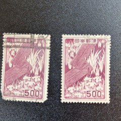 Used stamps lot ❢⑩