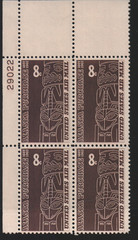 1967 8c Alaska Purchase Block of Four Scott #C70 ST219