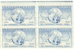 United States 15¢ Air Mail Globe & Doves Postage Stamp #c43 x 100 Singles