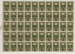 Chess USSR 4 Full Sheets MNT (22/141, 145,147, 148)