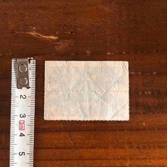 Osaka Municipal Transportation Bureau Tram Round Trip Ticket 25 Sen Showa Retro