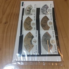 China Post commemorative stamp set