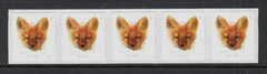 USA SC# 5743 RED FOX 40c. STRIP OF 5 – MNH (NO PLATE#)