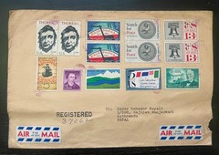 🇺🇸 USA 1971 Registered Airmail Cover to Kathmandu Nepal – Multi-Stamp Franking
