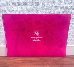 Rare ♡ Pretty Soldier Sailor Moon Clear File Postal Stamp Fan Club Original