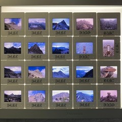 Mountain landscape Yarigatake slide photo 20 piece set