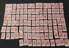 # 1096 – 1957 8¢ Ramon Magsaysay Philippines Pres Used 1 Stamp + 2 FREE Stamps